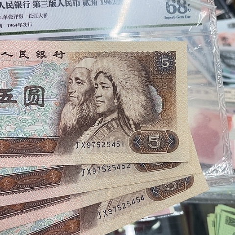 健健康康平平安安