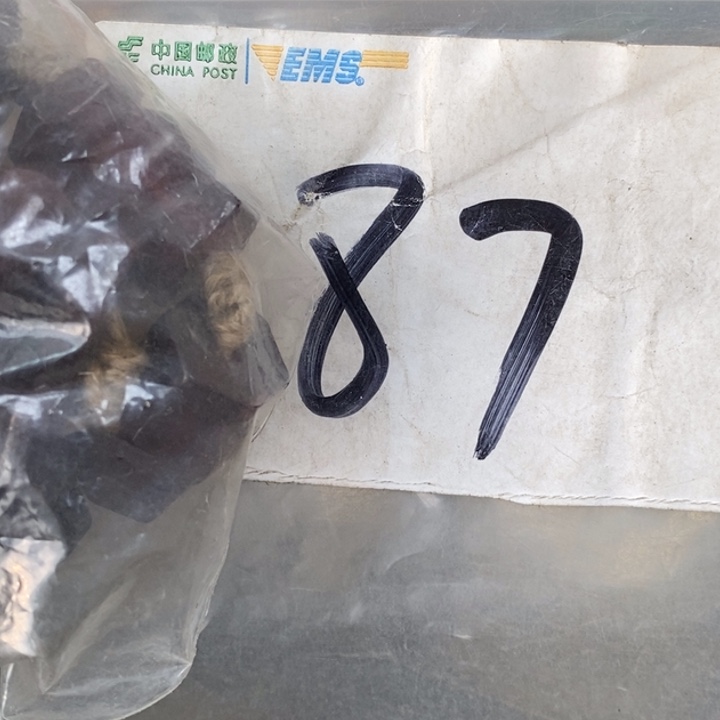 茜***茜民间喜乐购物直播间专属链接