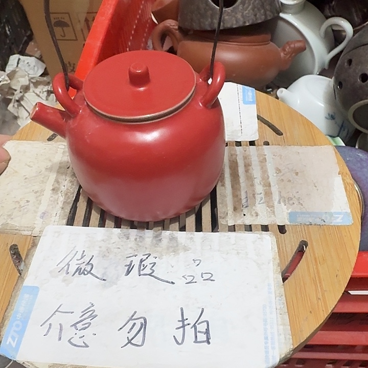 紫砂瑕疵品介意不要下单