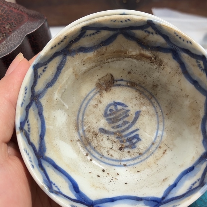 育***班平平安安健健康康