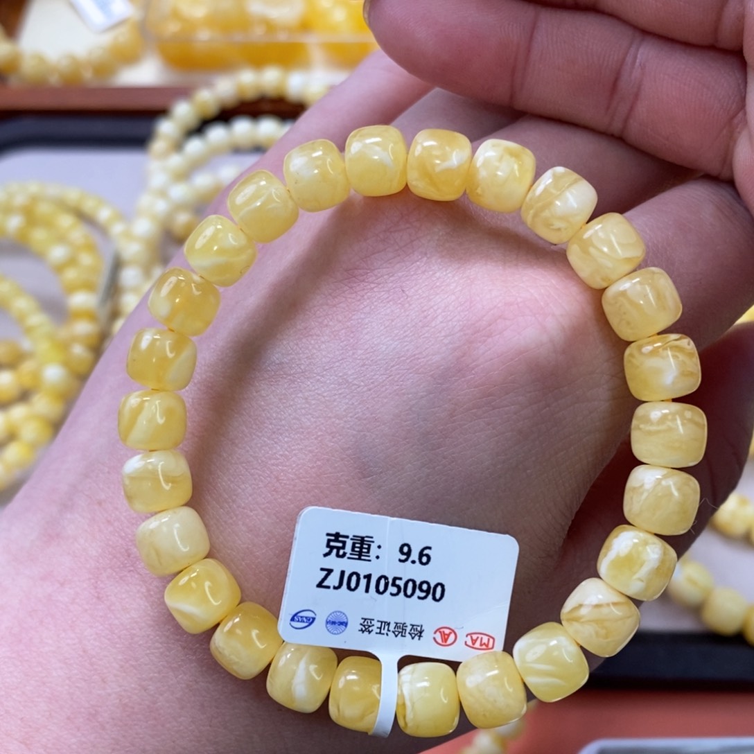 琥珀珠宝奇石未镶嵌8.5mm