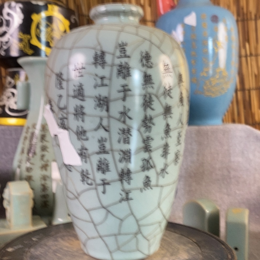 摆件88888866666888