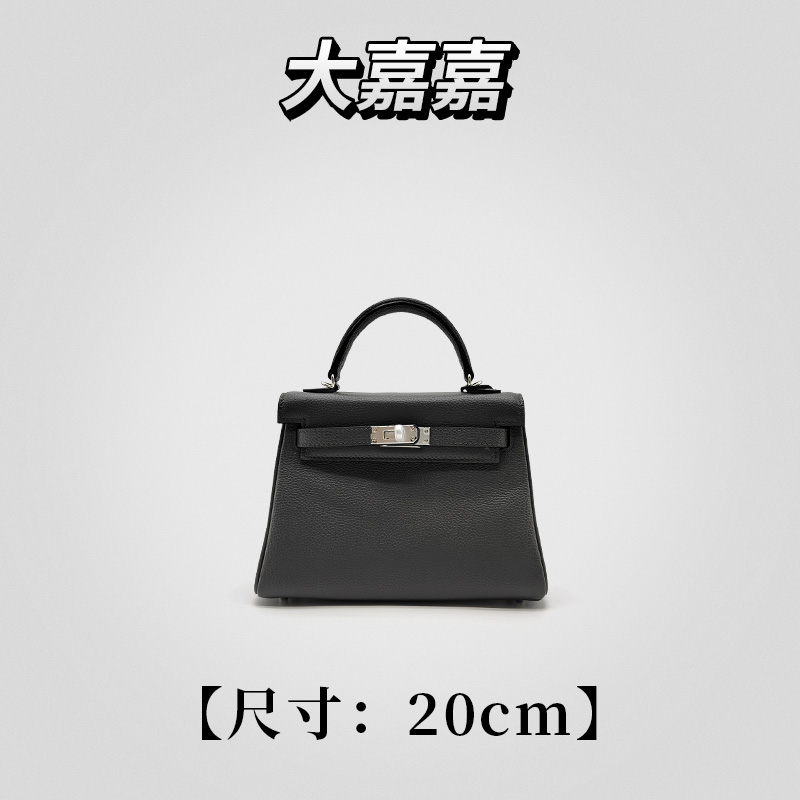 大嘉嘉  【石墨灰- 颈纹凯莉20包包】牛皮 优雅风 手提女包 30421