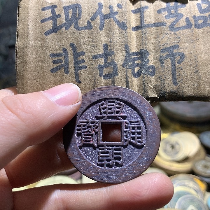 铜现代工艺品老铜翻砂