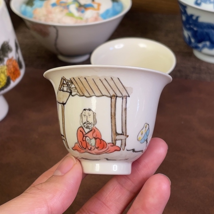 微瑕。          小雅。            5