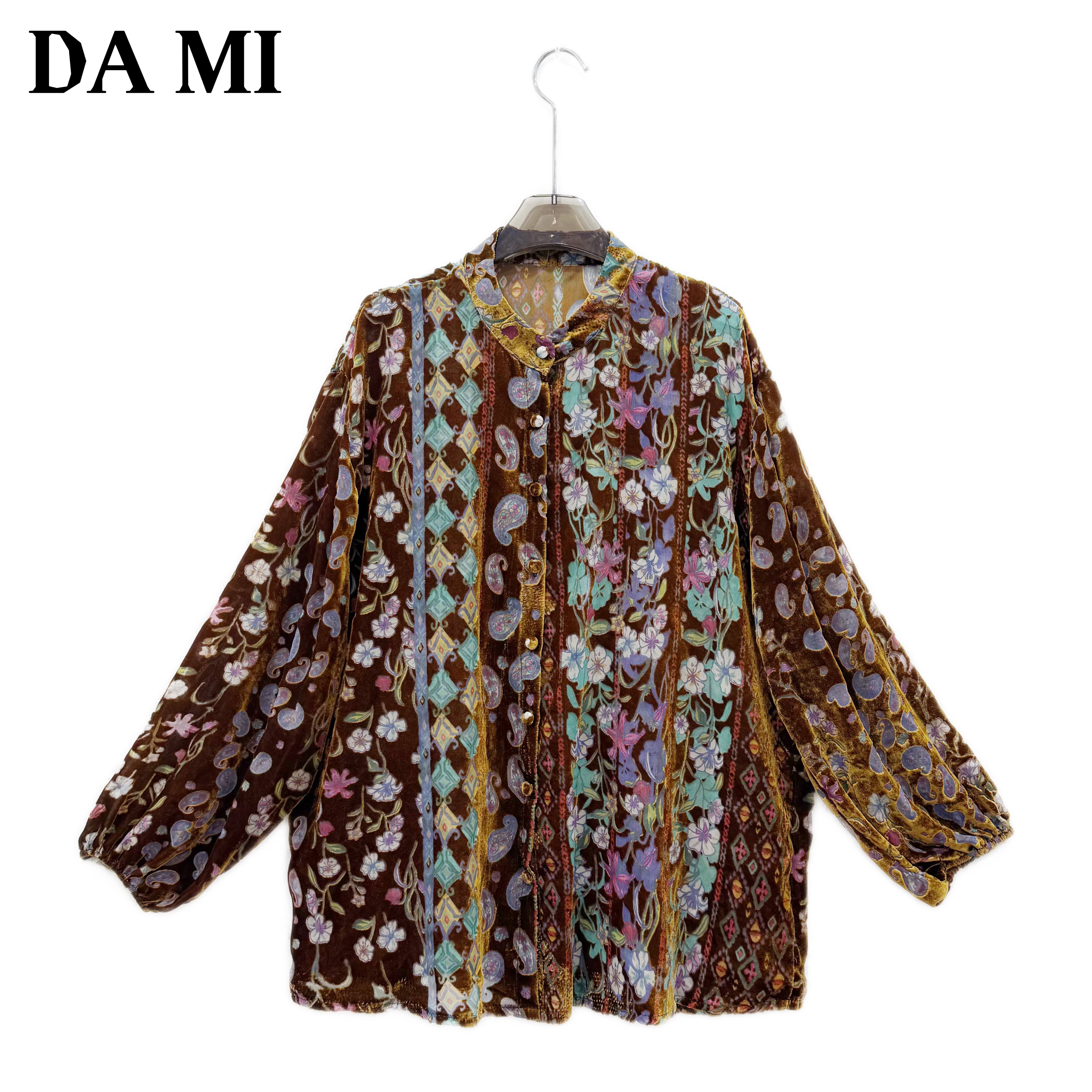 【大蜜】7139#秋季时尚水滴领灯笼袖彩绒多花纹拼色宽松显瘦女外搭