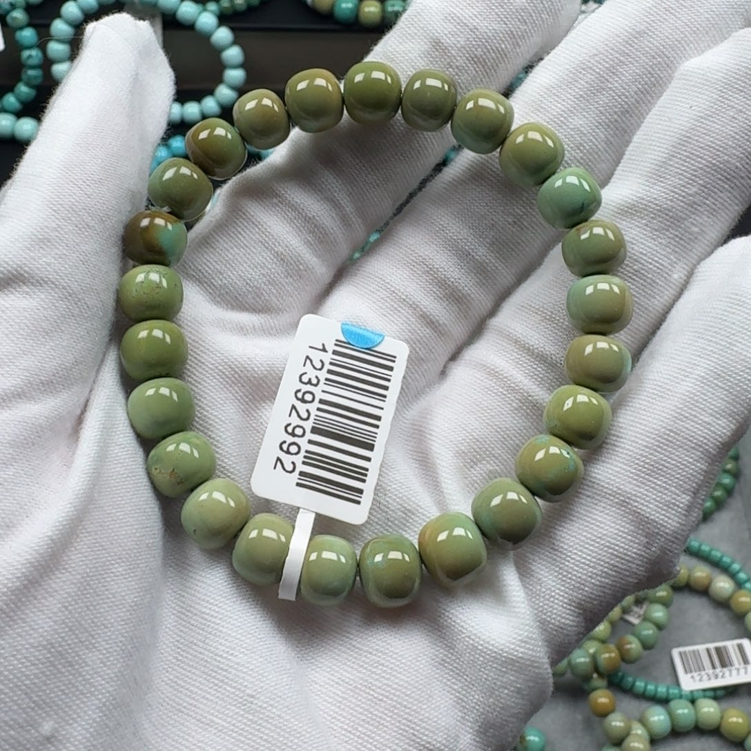 绿松石未镶嵌挂件