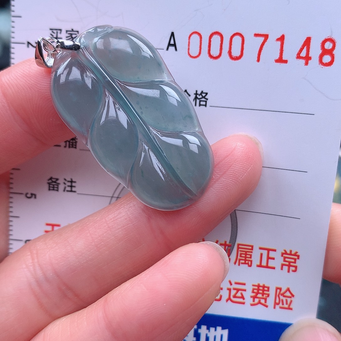 翡翠吊坠(不含链)未镶嵌吊坠