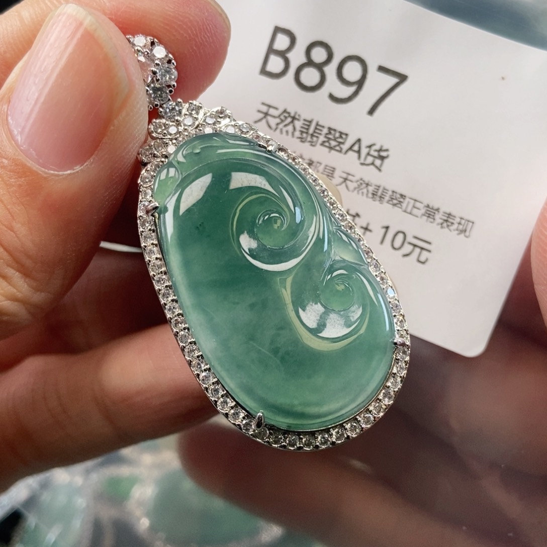 【闪购商品】翡翠吊坠(不含链)未镶嵌
