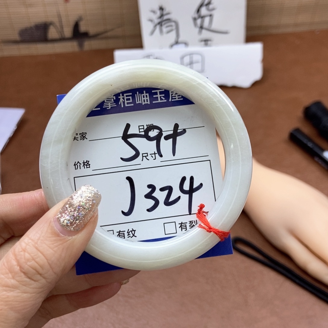 和田玉手镯手镯未镶嵌