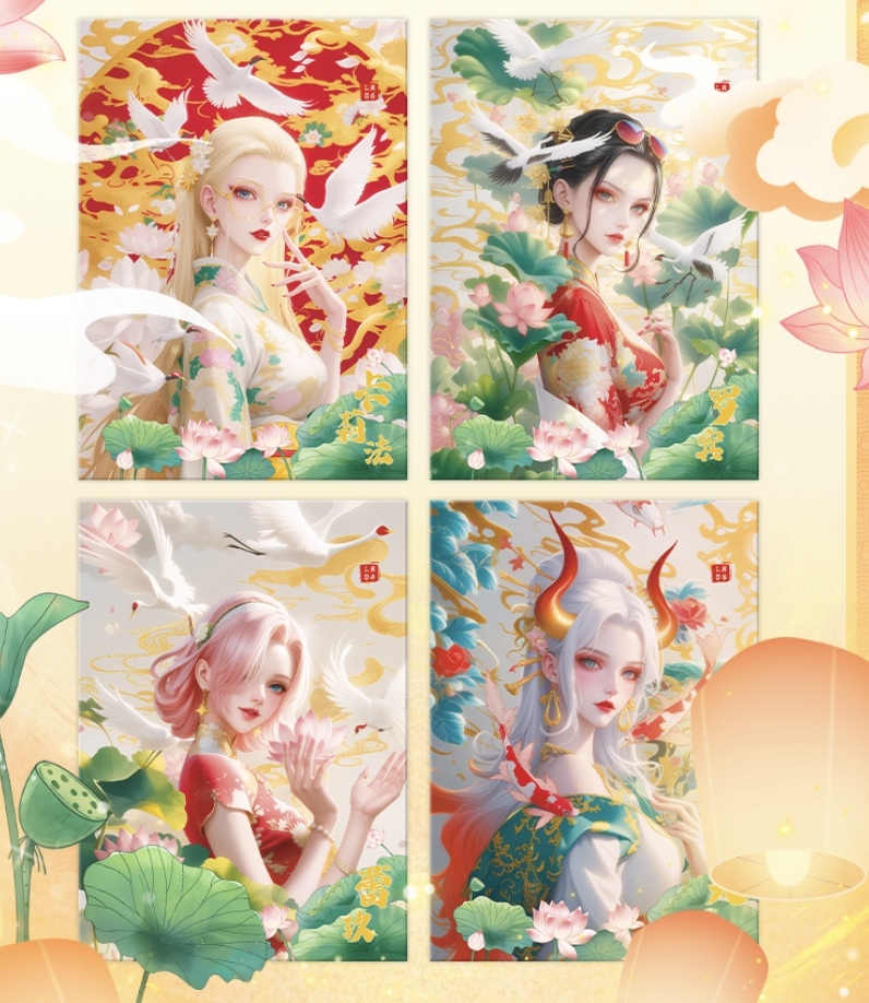 【叠叠】玲珑文创海贼王第三弹 国产二创 动漫周边卡牌收藏卡牌