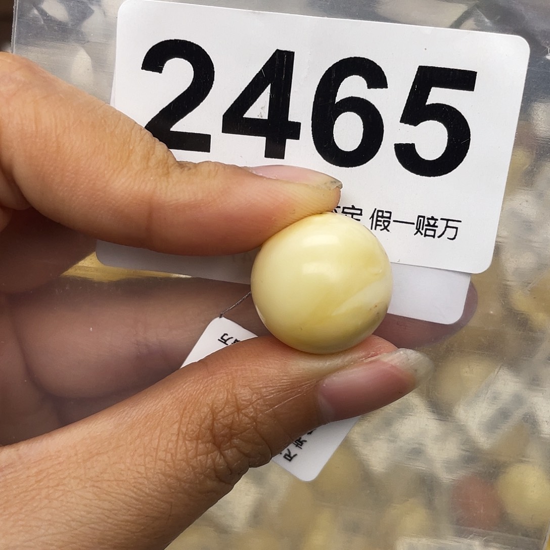 蜜蜡未镶嵌珠宝奇石粉17.6