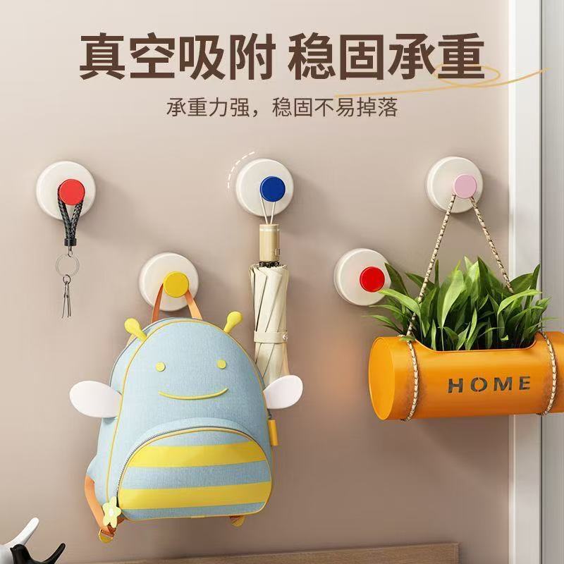 吸壁式多巴胺风无痕粘钩卫生间吸盘挂钩家用简约衣柜强力粘钩