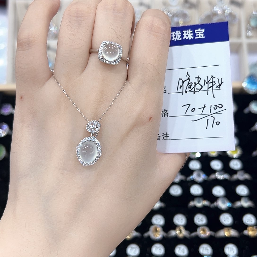 脆****黄晶戒指银S925镶嵌