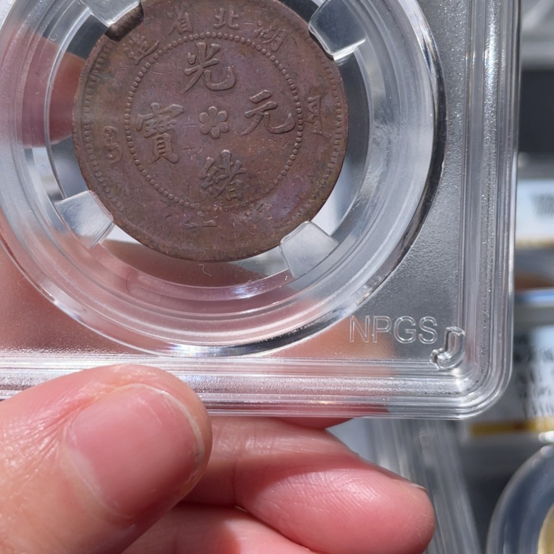 金属尤****外通古博今姚姚4359