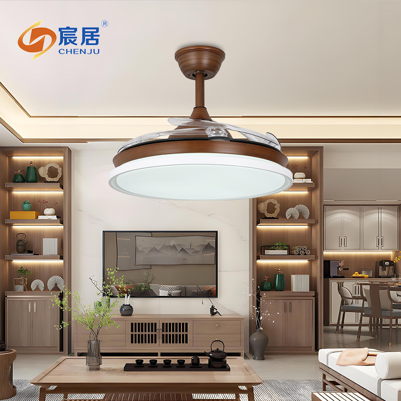 宸居中古风扇灯餐厅复古胡桃木色隐形电扇灯具侘寂客厅护眼吊扇灯