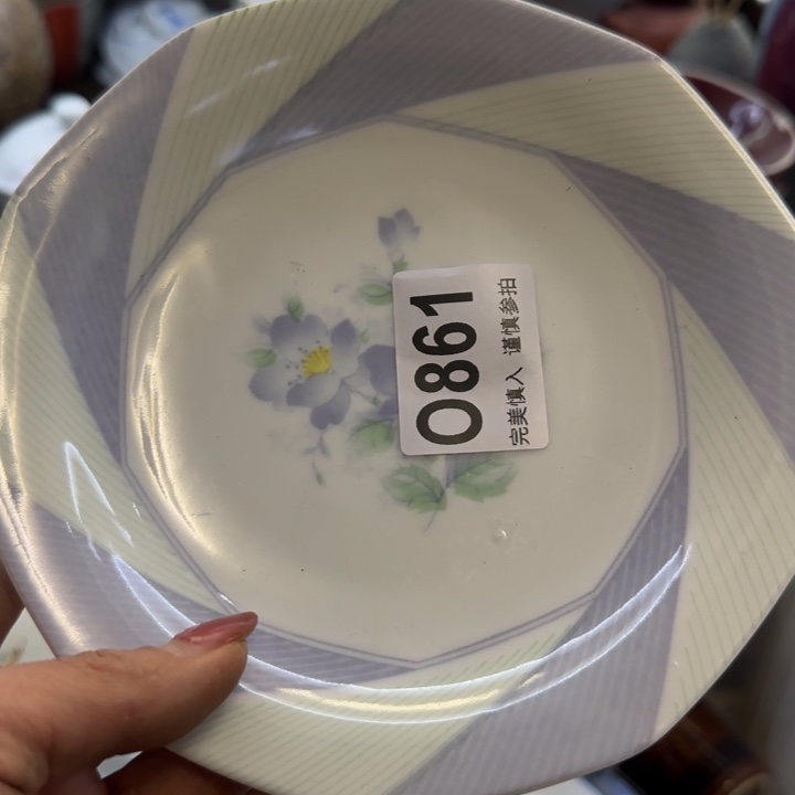 阿***苔瓷片一物一拍感谢支持