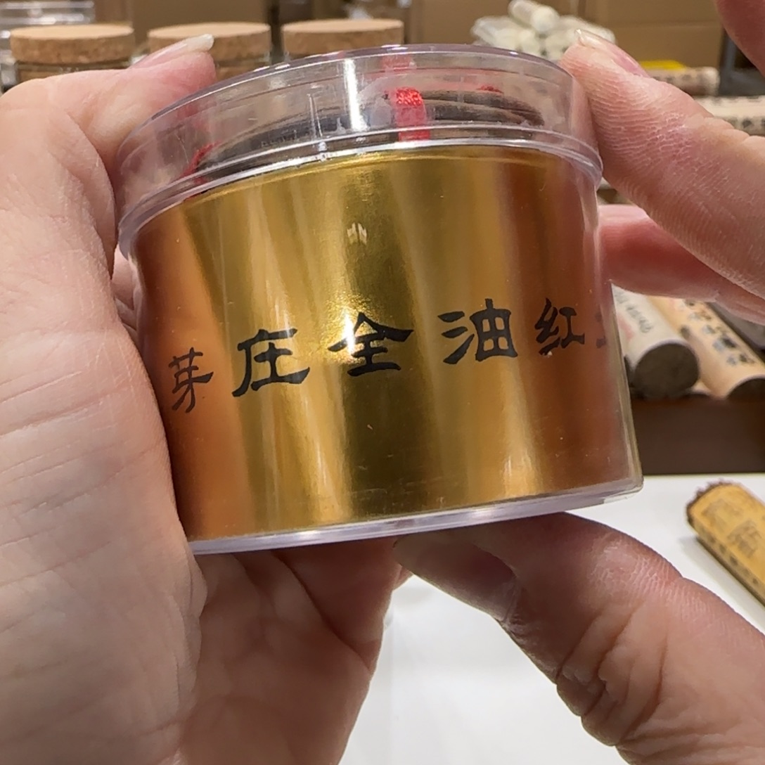 闪购链接专属链接