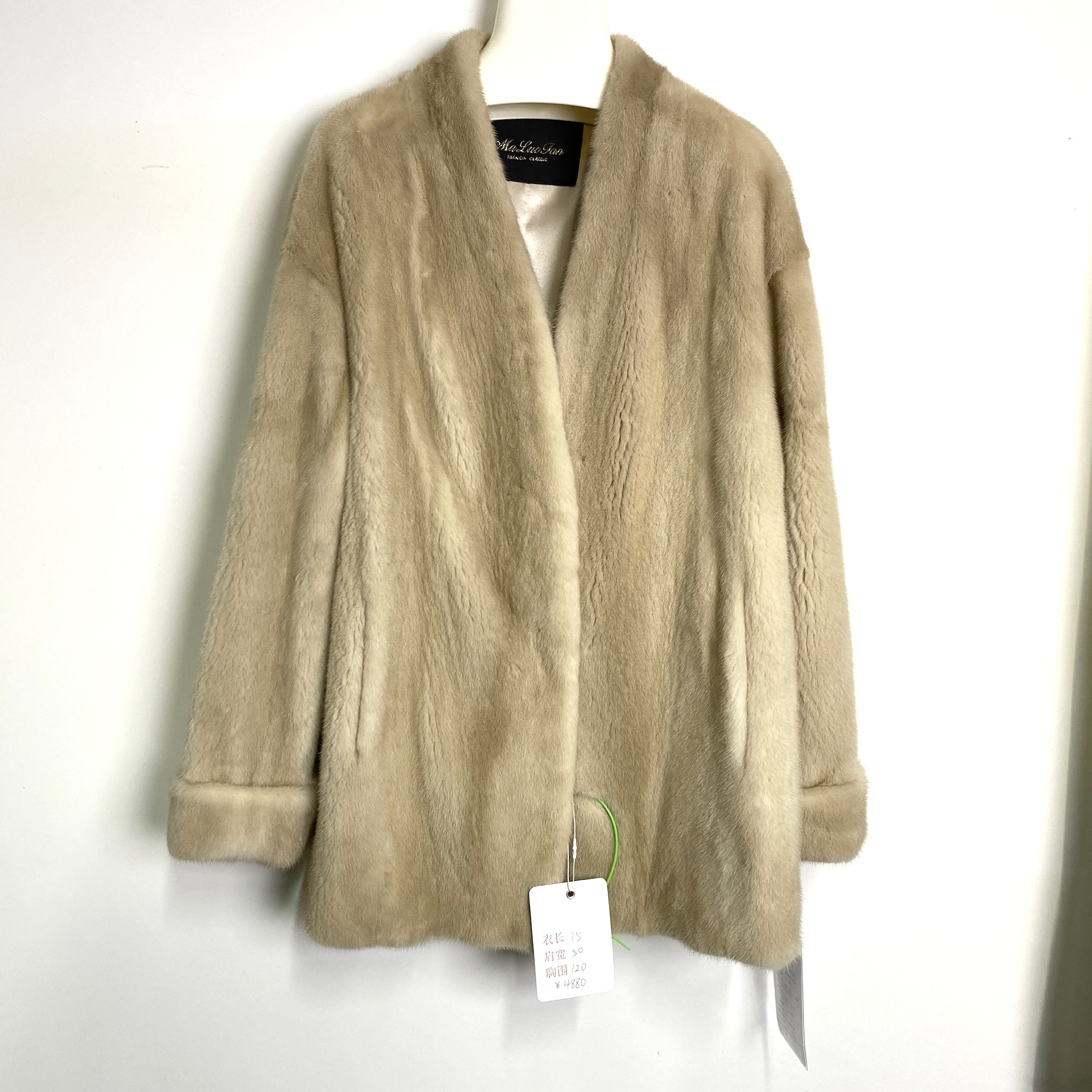 160斤 天鹅绒整貂水貂毛V领外套女款时尚秋冬挽袖百搭气质轻奢