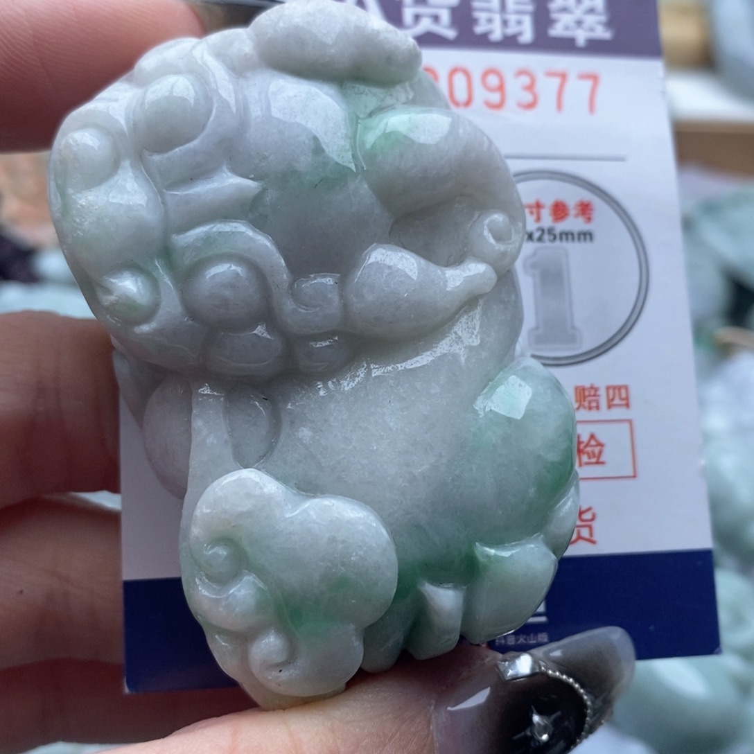 翡翠未镶嵌吊坠(不含链)海*