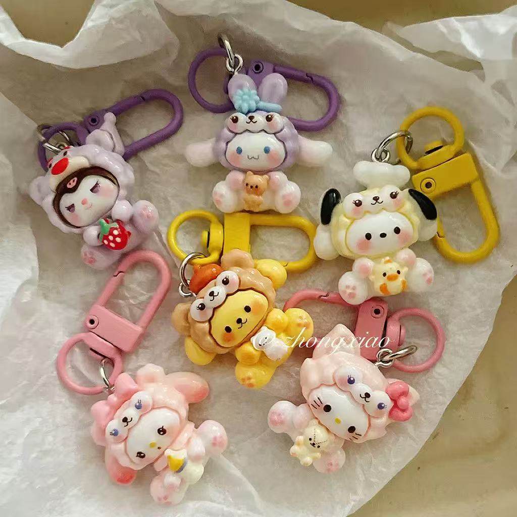 手工卡通可爱小挂件