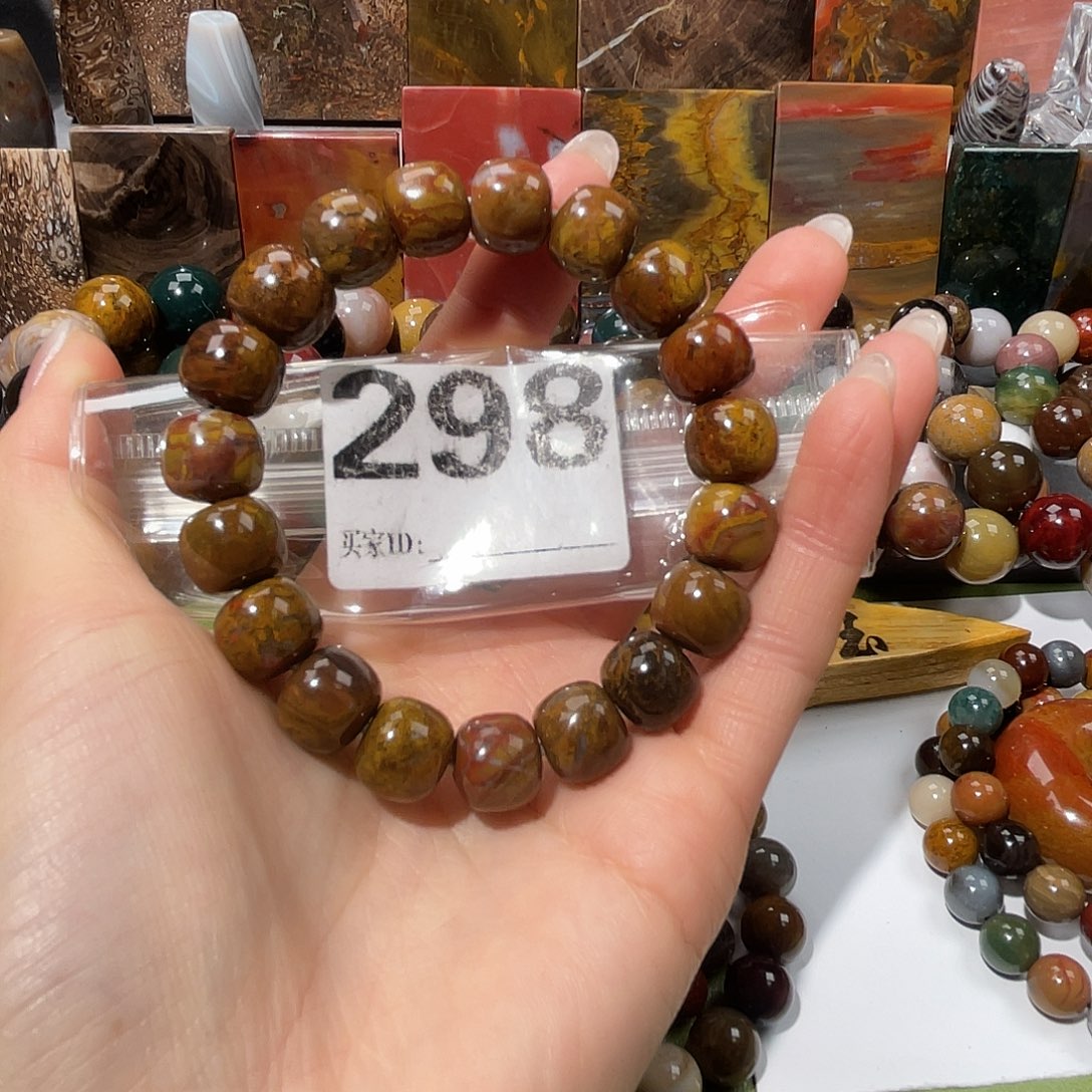 硅化玉未镶嵌天然北票硅化玉手串12.1