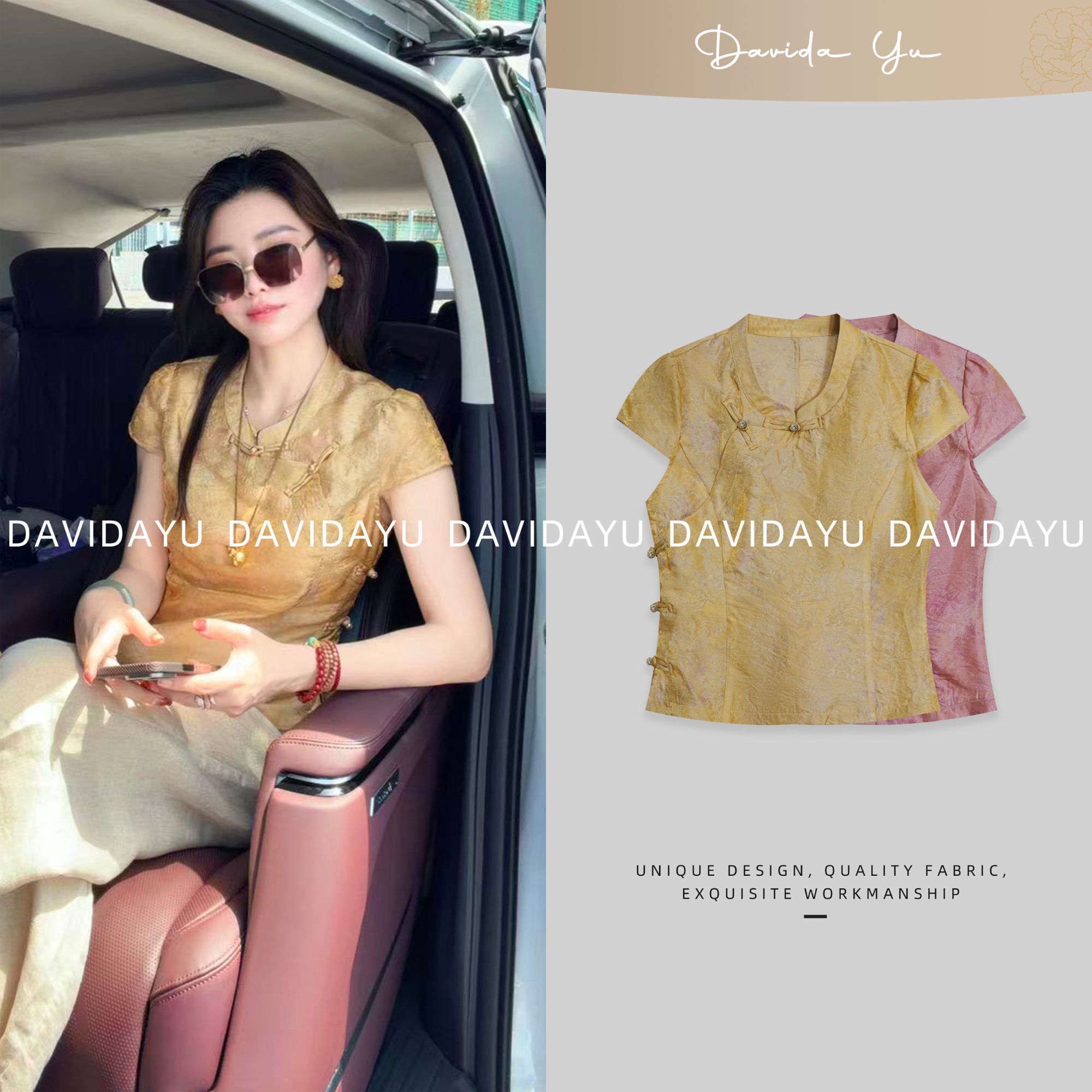 Davida Yu【金粉世家】夏季新中式国风气质百搭减龄汉服 CYC0598桂