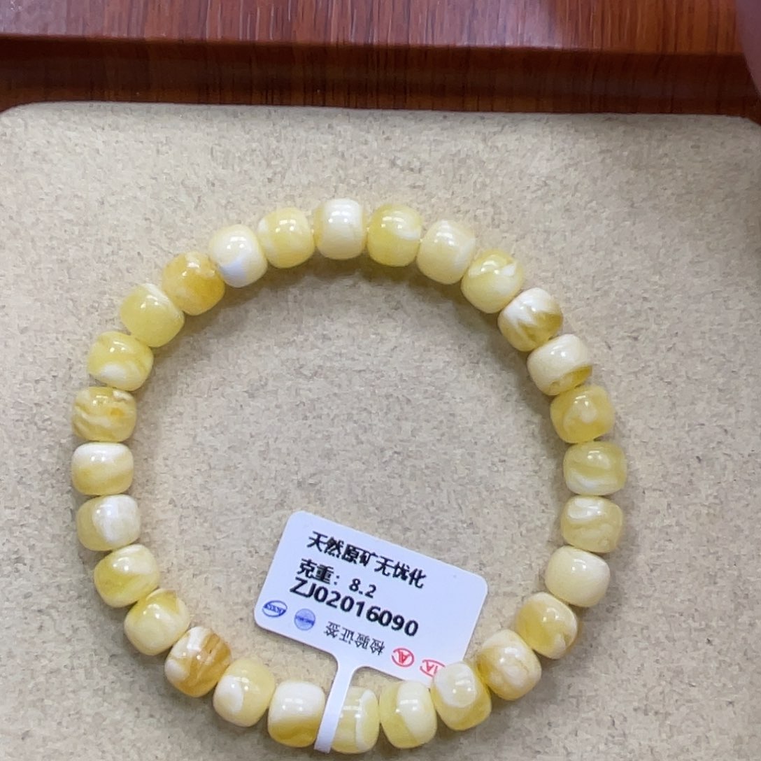 蜜蜡珠宝奇石未镶嵌8mm