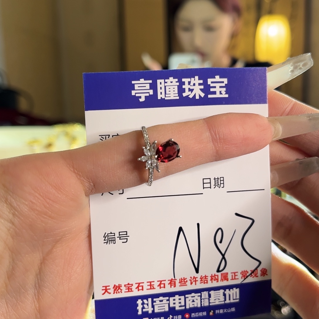 石榴石戒指银S925镶嵌H****s