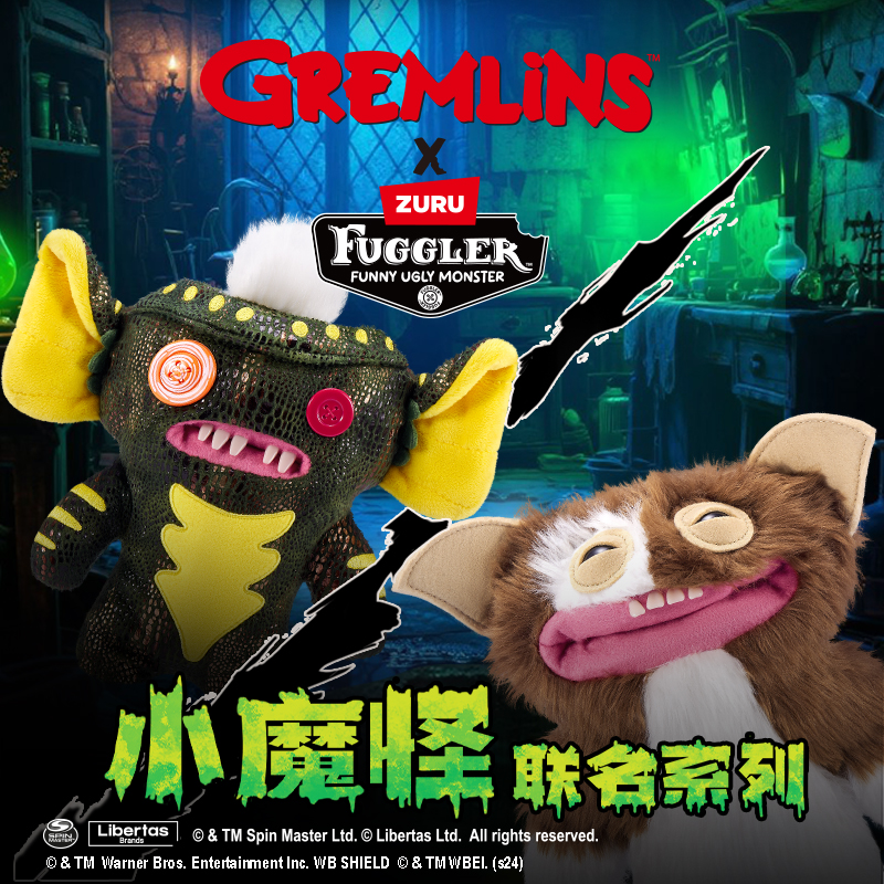 FUGGLER×小魔怪官方正版联名玩偶毛绒玩具丑娃娃公仔小众生日礼物