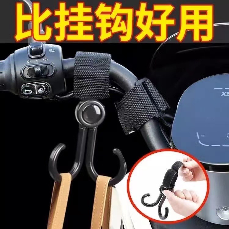 电动车挂钩强力承重悬挂神器婴儿车推车挂包勾儿童车万能通用钩子