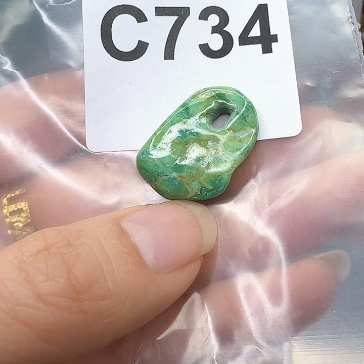 未镶嵌随型玛瑙/玉髓简***简