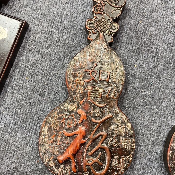 木木木木木木木木木木木木木木