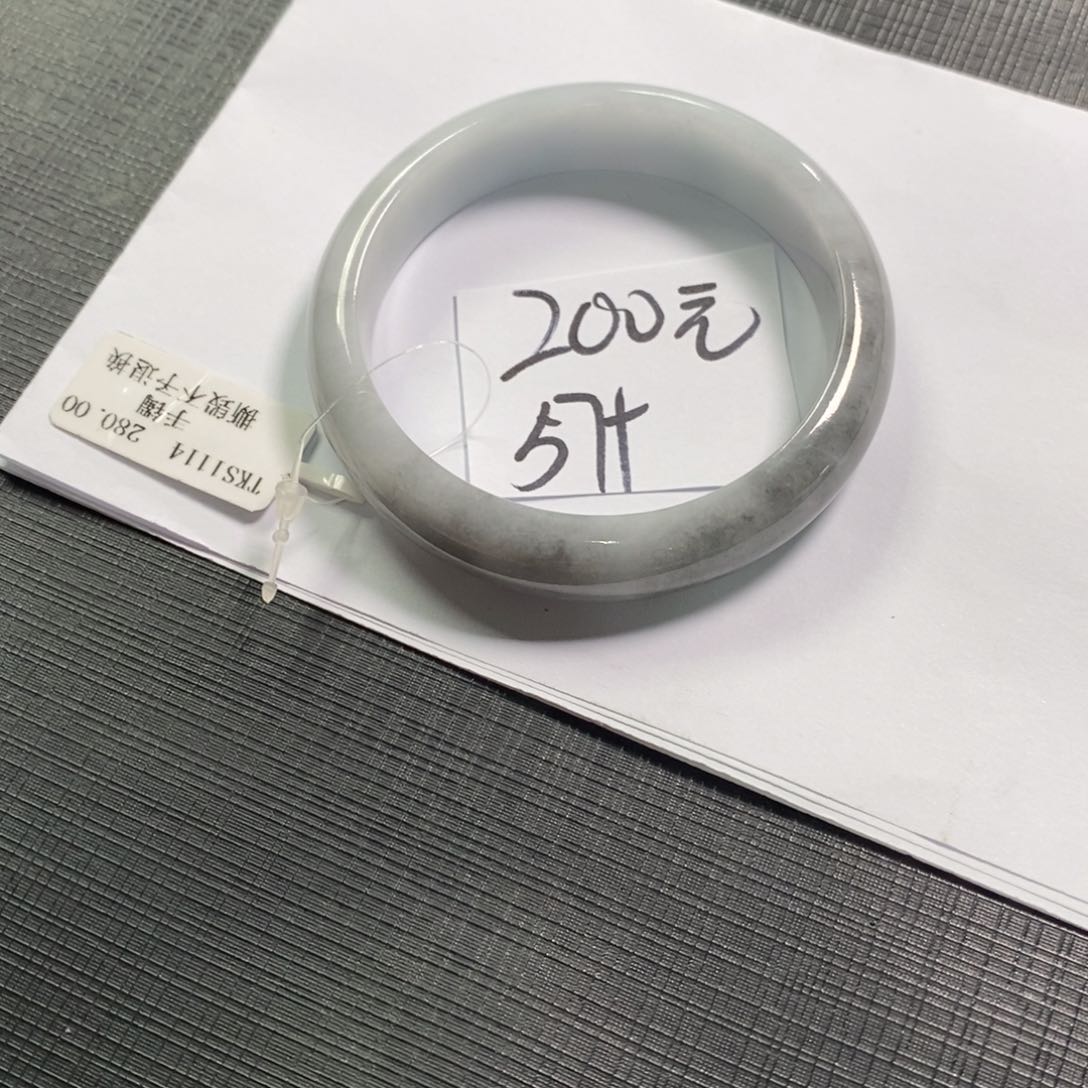 【闪购商品】未镶嵌手镯翡翠