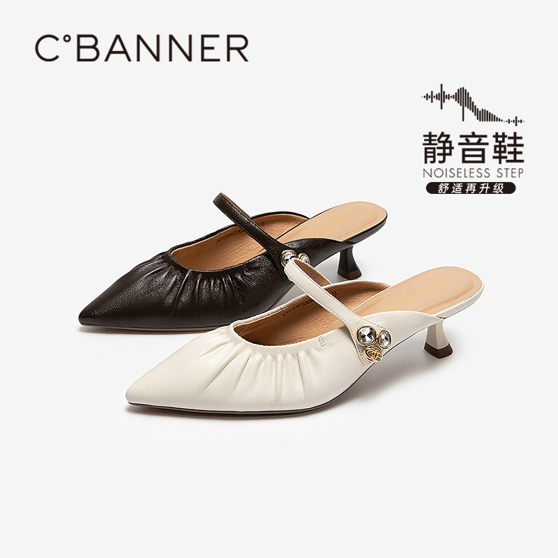 千百度 25年夏季新品 包头拖 A25285672