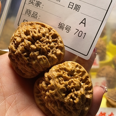 核桃把件用****5自产自销……