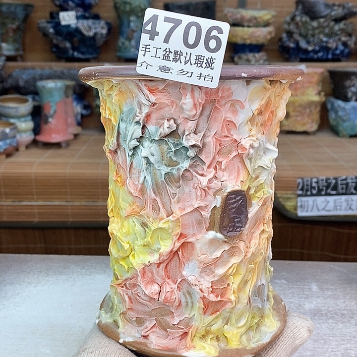 景德镇陶瓷艺术罐，全手工制作