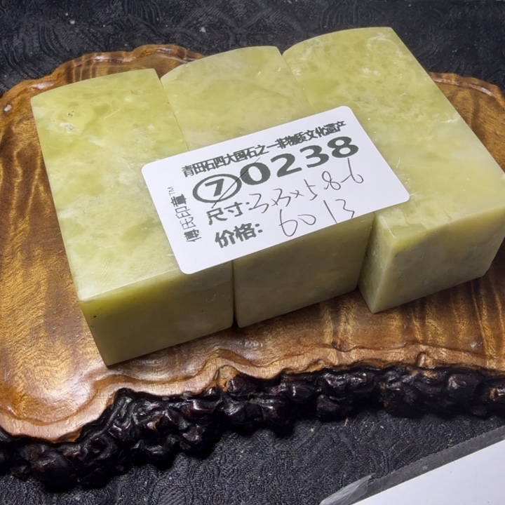 青田石青田石雕厂家直销