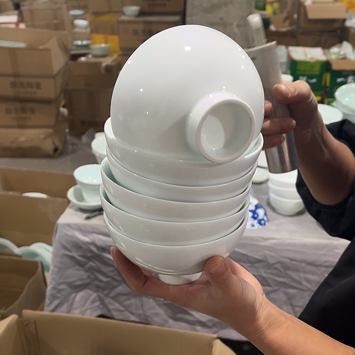瓷片高白泥五英寸小高脚米饭碗六个，微瑕包邮，邓