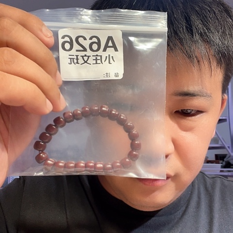 【闪购商品】石英石纯铜626