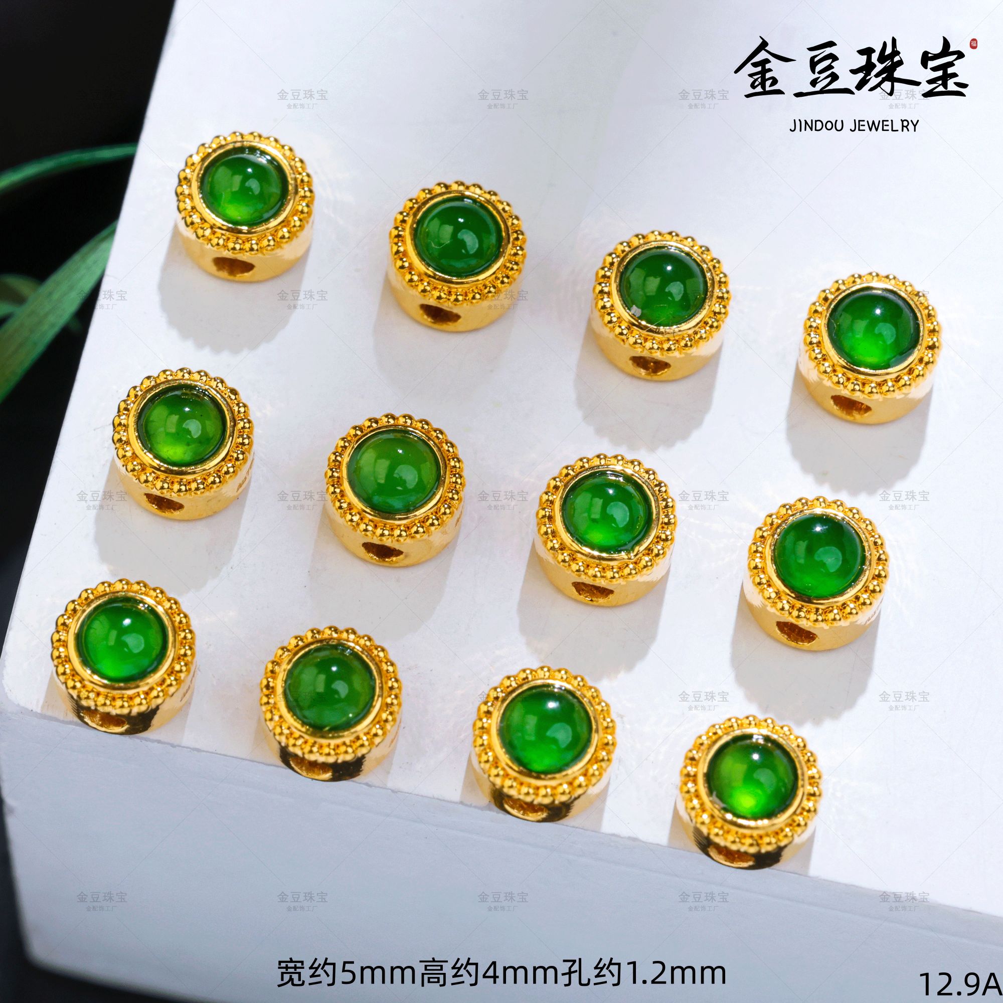 【金豆工厂】18K金精致款缅A翡小钢炮隔珠冰底辣阳绿戒指手串配珠A