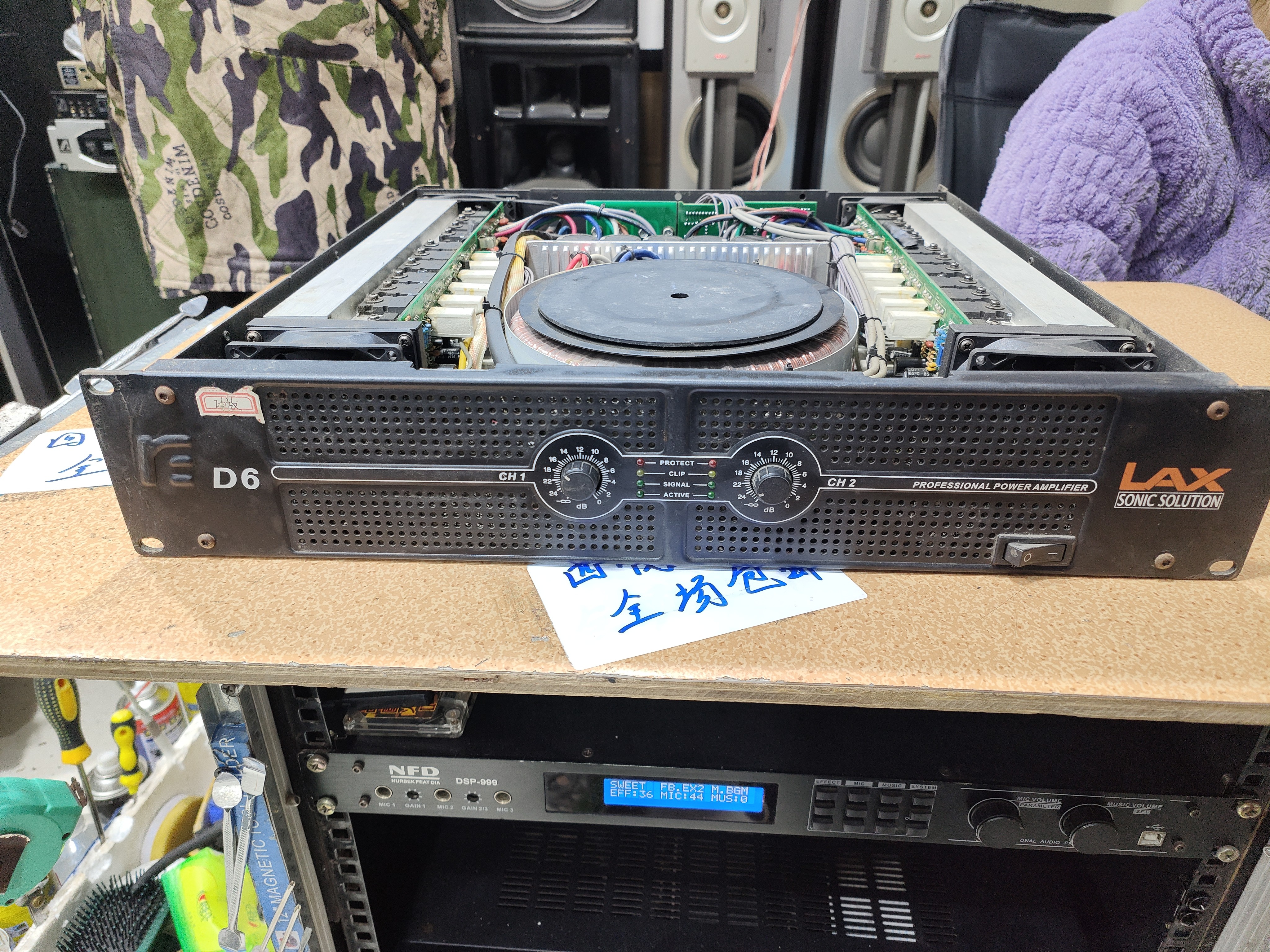 8新  二手 LAX专业后级功放，成色如图（通电，需要维修，不带线材）