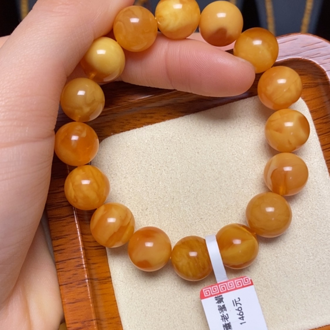 【闪购商品】蜜蜡手链未镶嵌手串