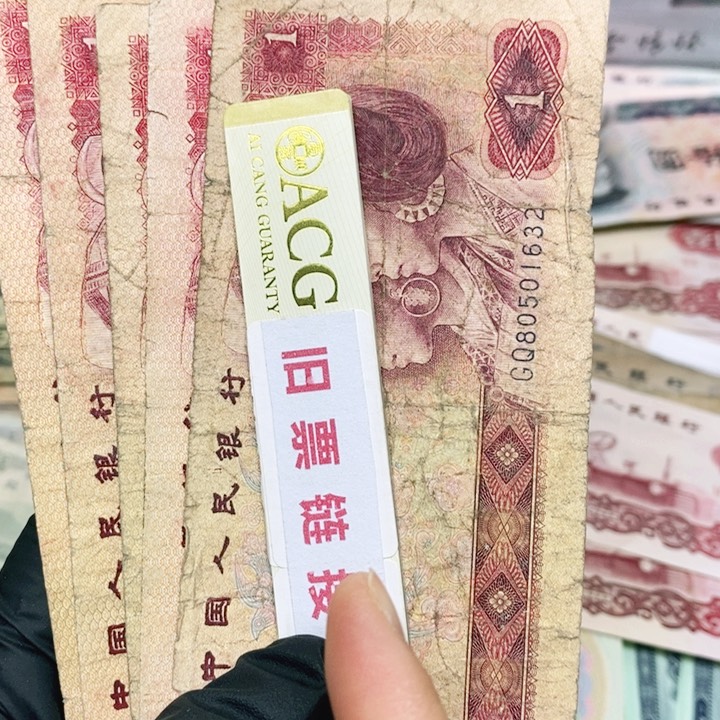 皮皮直播专场精选福利5