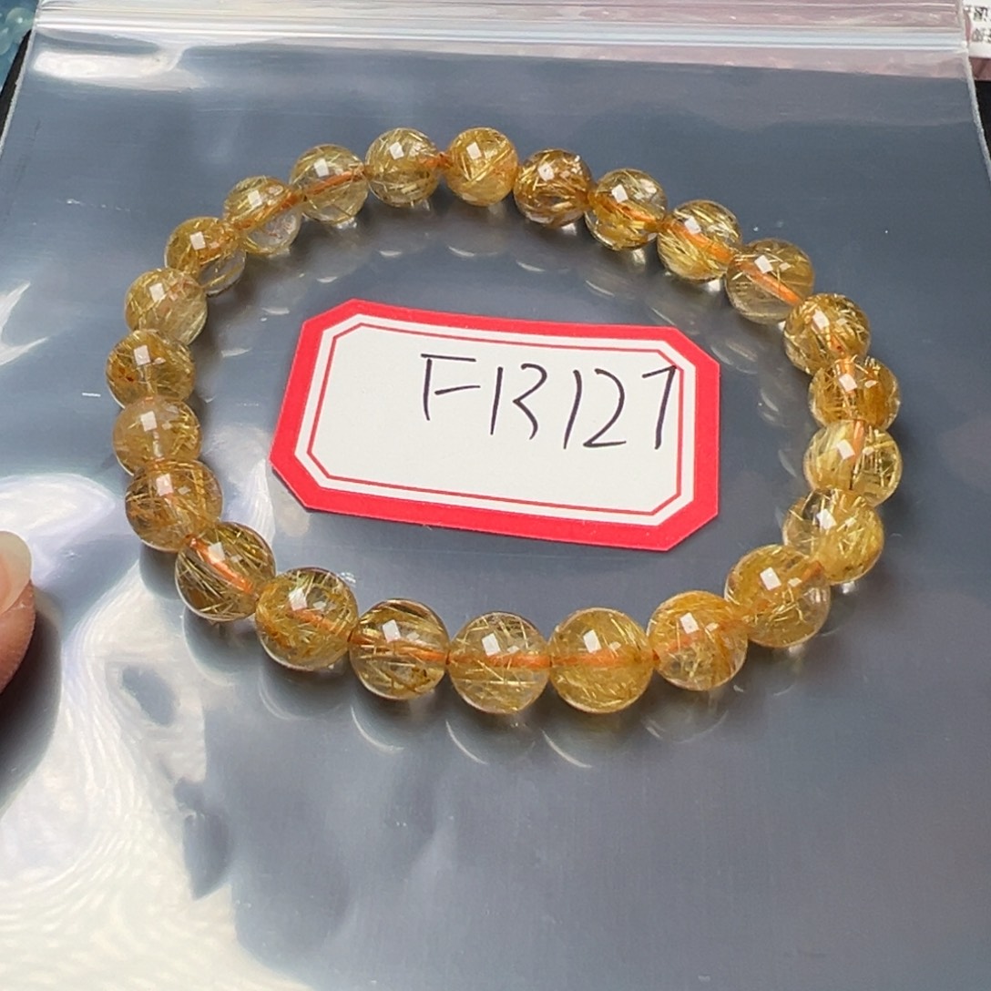 水晶手链未镶嵌坚***由钛晶7.5mm左右