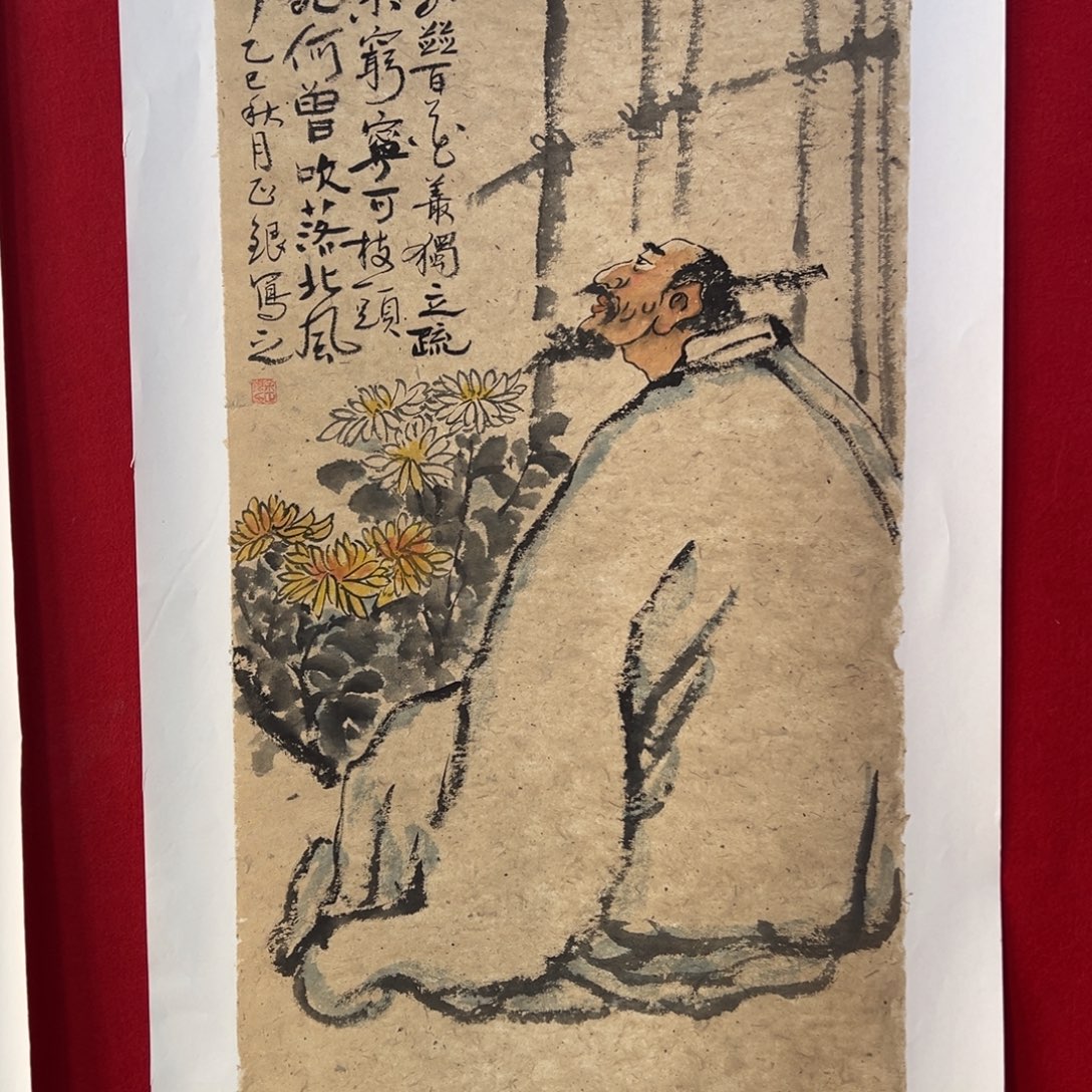 国画手绘国画作品