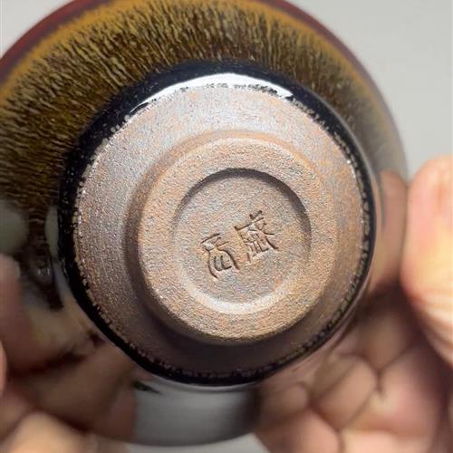 【闪购商品】茶盏-101............