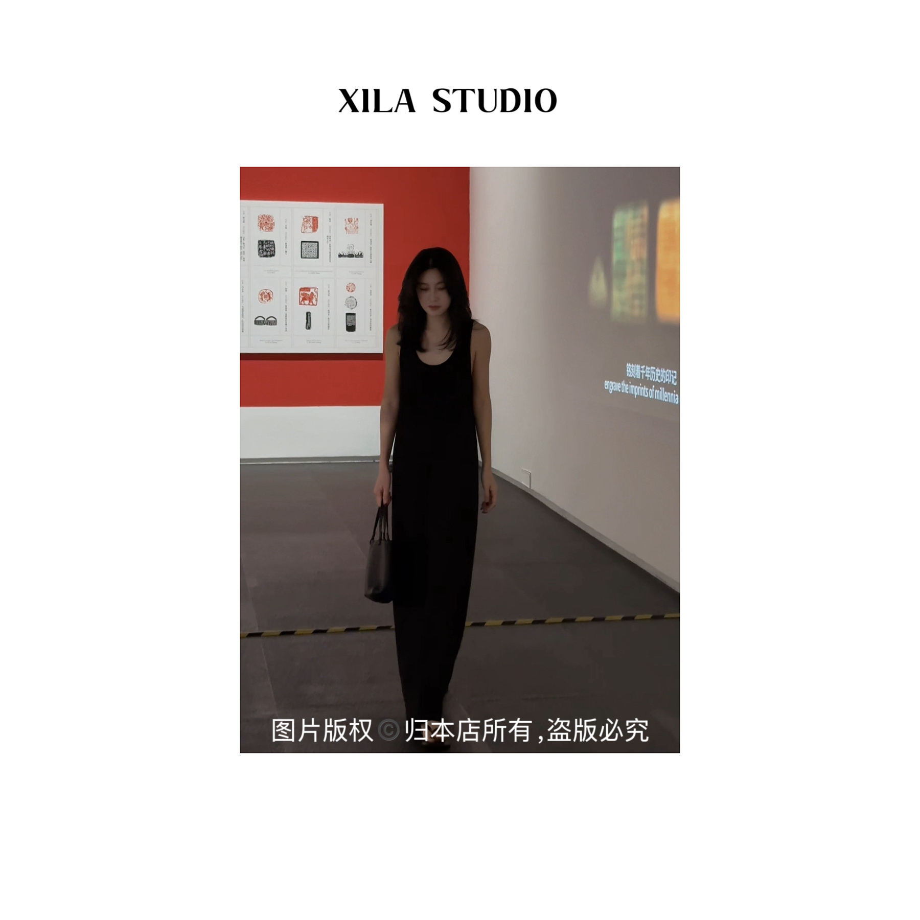 【XILA】一步之遥 定制100%天丝羊毛背心连衣裙