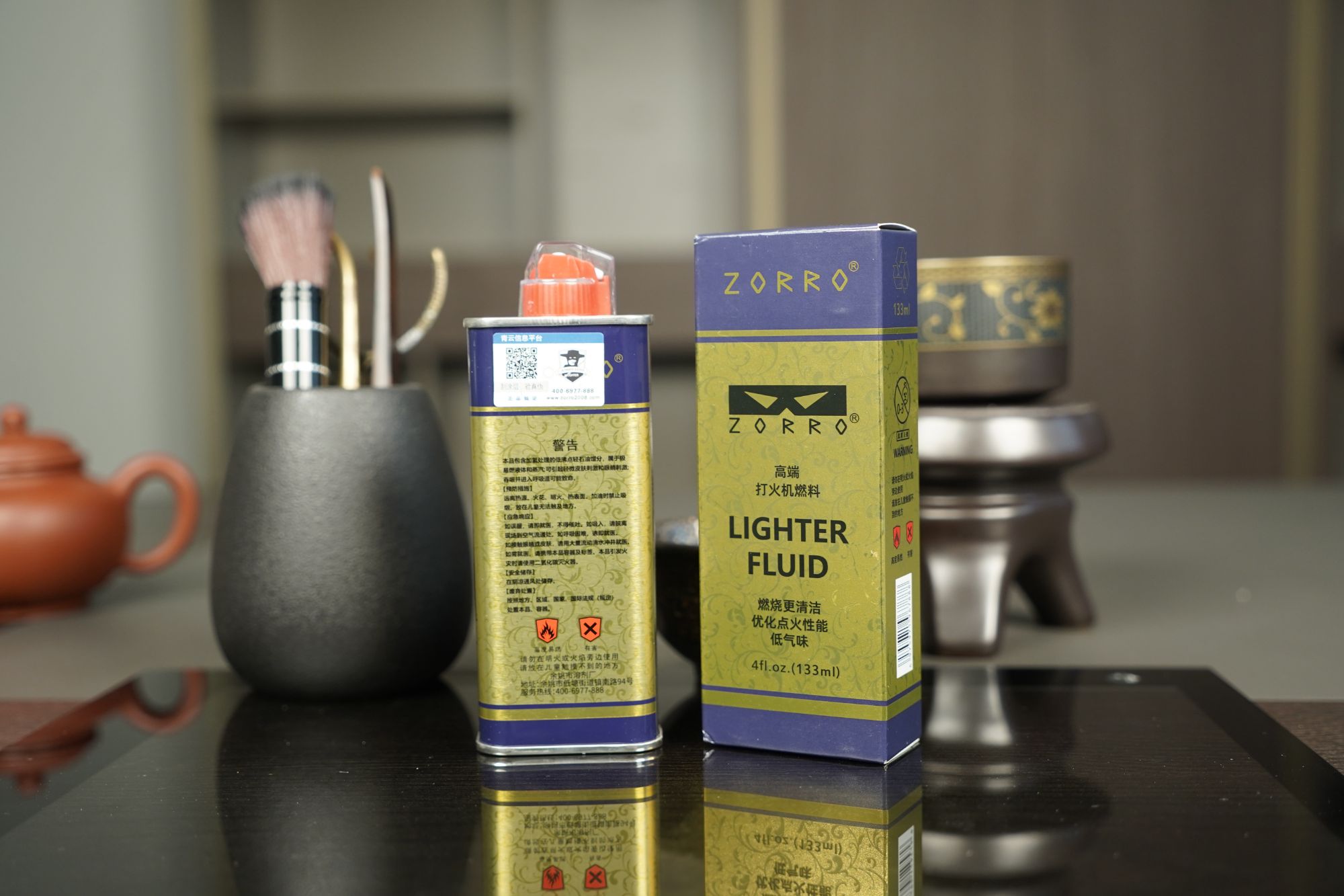 清香型防风打火机专用低气味通用燃油
