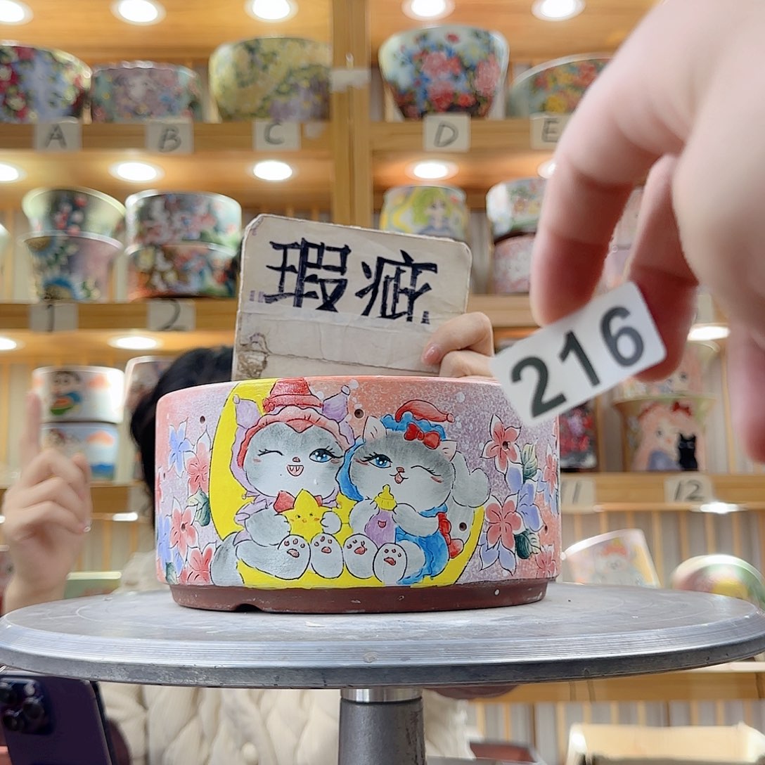 瓷片瑕疵瑕疵瑕疵瑕疵